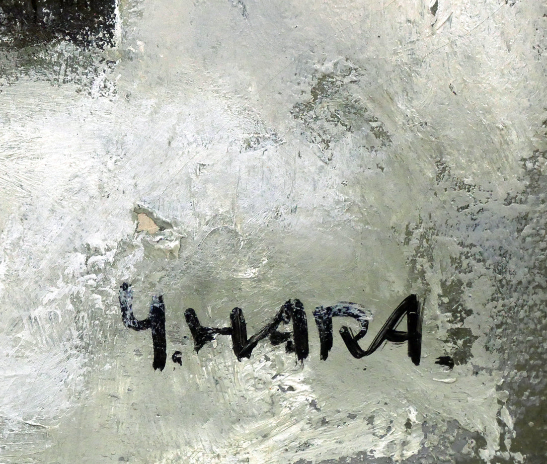 原義行「立話」油絵・F8号 サイン拡大画像