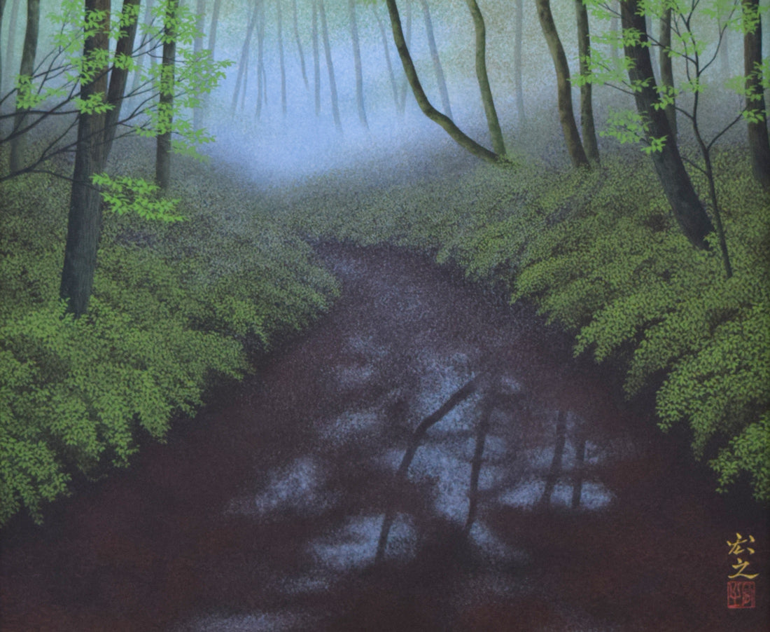 原宏之「雨後林道」日本画・P20号 拡大画像2