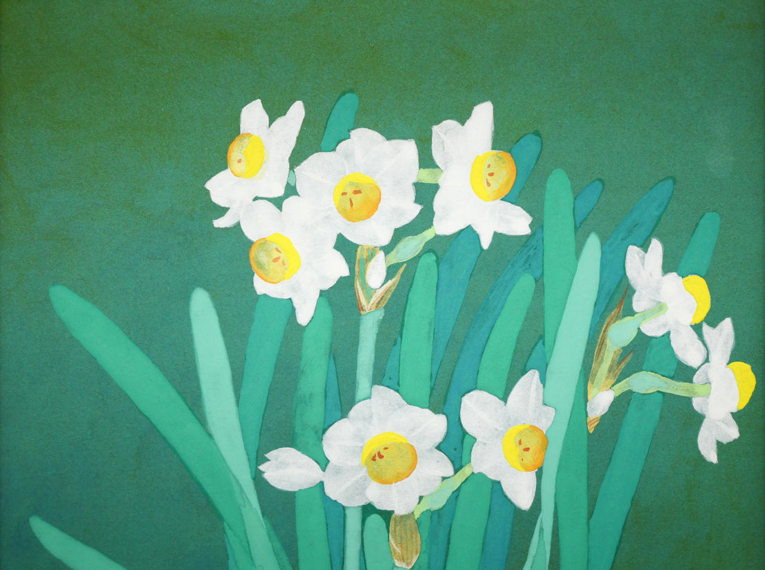 橋口幾三郎「水仙」日本画・F4号 拡大画像1