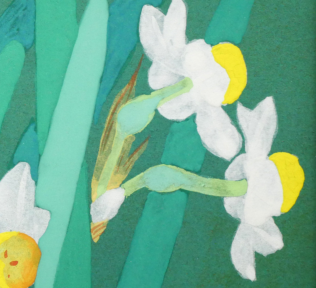 橋口幾三郎「水仙」日本画・F4号 拡大画像3