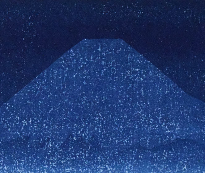 橋本興家「夜富士」木版画 拡大画像2