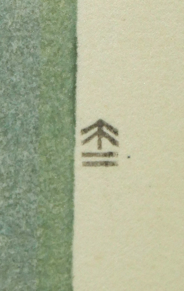 橋口五葉「長襦袢の女」木版画 シート拡大画像2