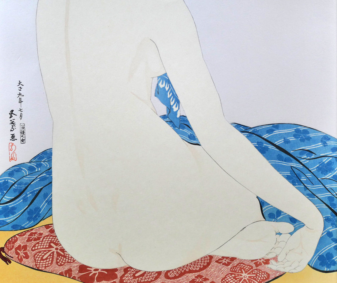 橋口五葉「浴後之女」木版画 拡大画像3