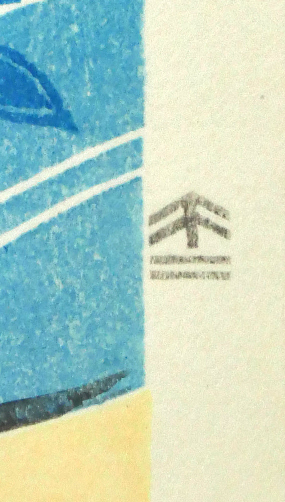 橋口五葉「浴後之女」木版画 マージン部分拡大画像2