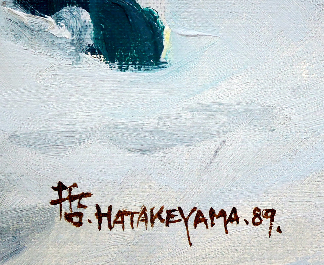 畠山哲雄「夕張冬景色」油絵・F10号 サイン・年記(1989年作)