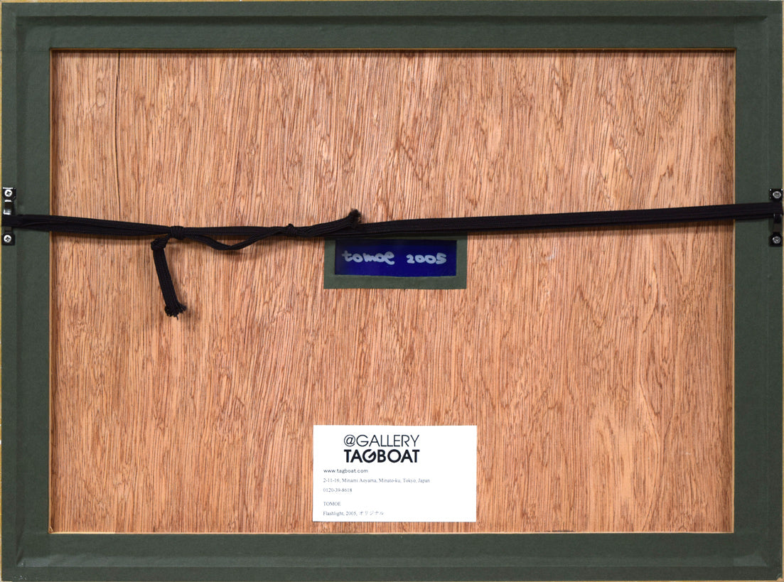 トモエ(Tatsuki Hayama/巴山竜来)「Flashlight」オリジナル(アルミにデカール) 額縁裏側画像