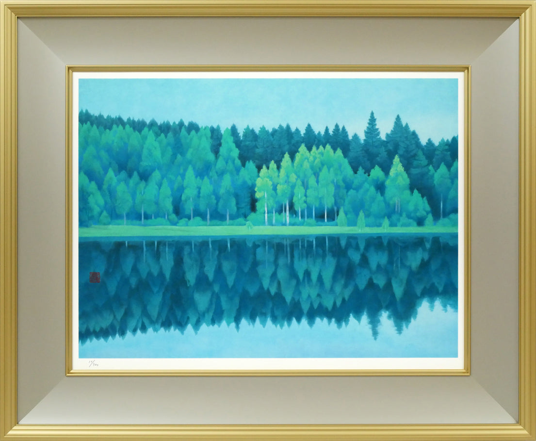 東山魁夷「朝静」リトグラフ