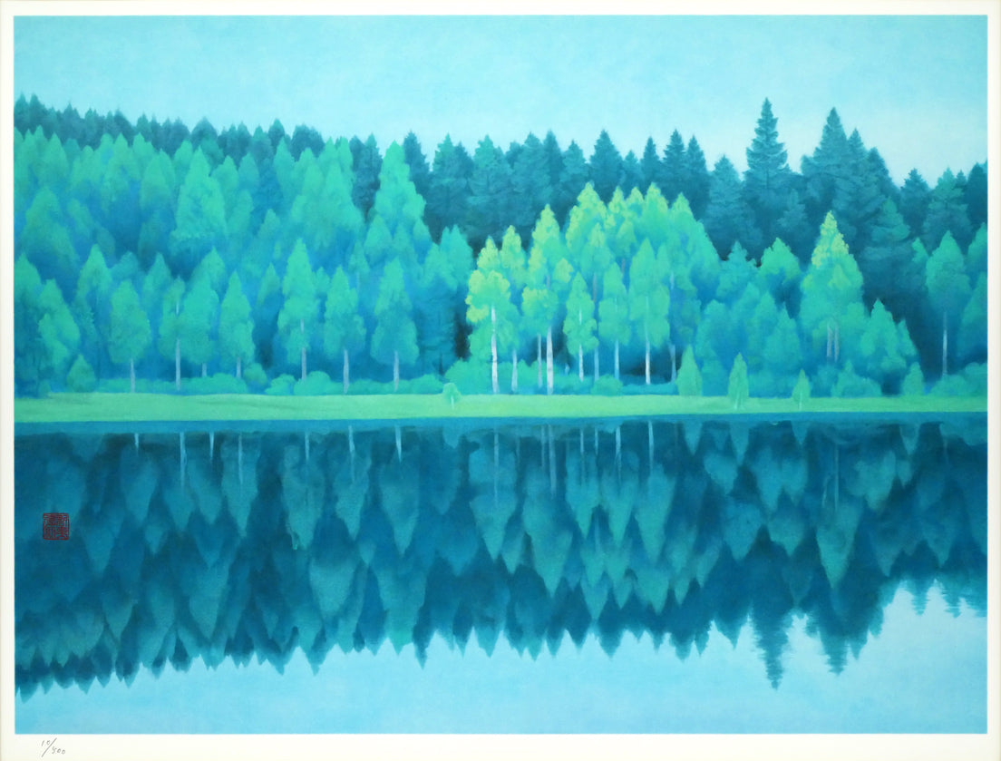 東山魁夷「朝静」リトグラフ 作品全体画像