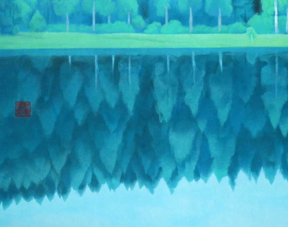 東山魁夷「朝静」リトグラフ 拡大画像3