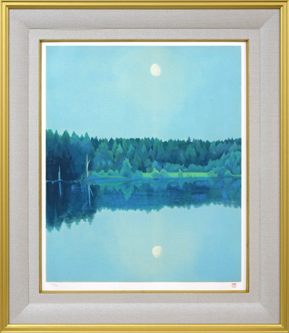 東山魁夷「二つの月(スケッチ)」リトグラフ(生前作)