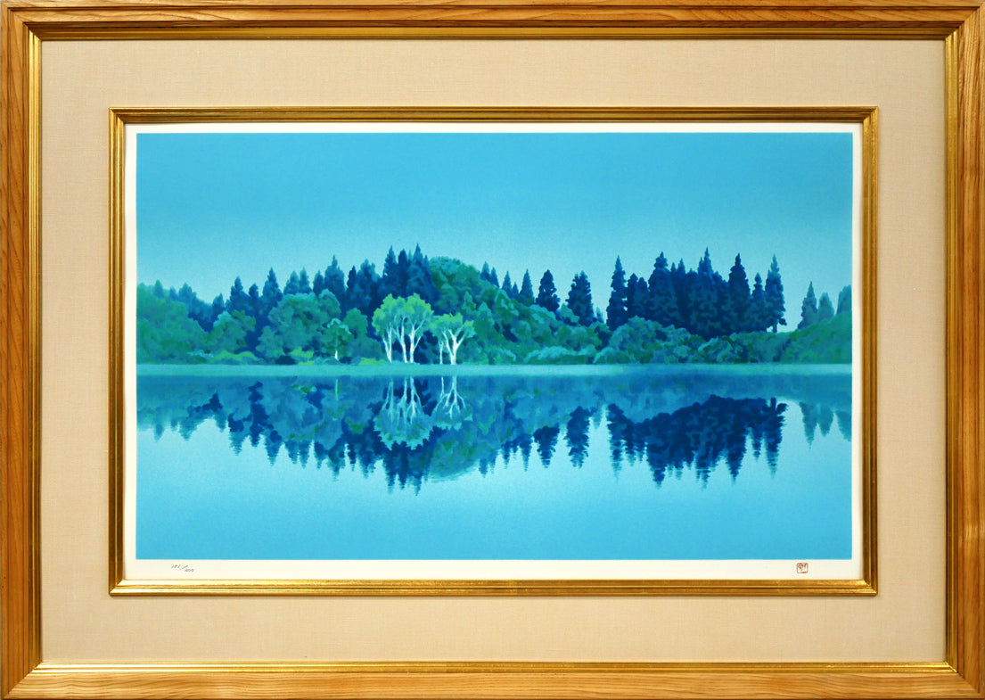 東山魁夷「静映」リトグラフ