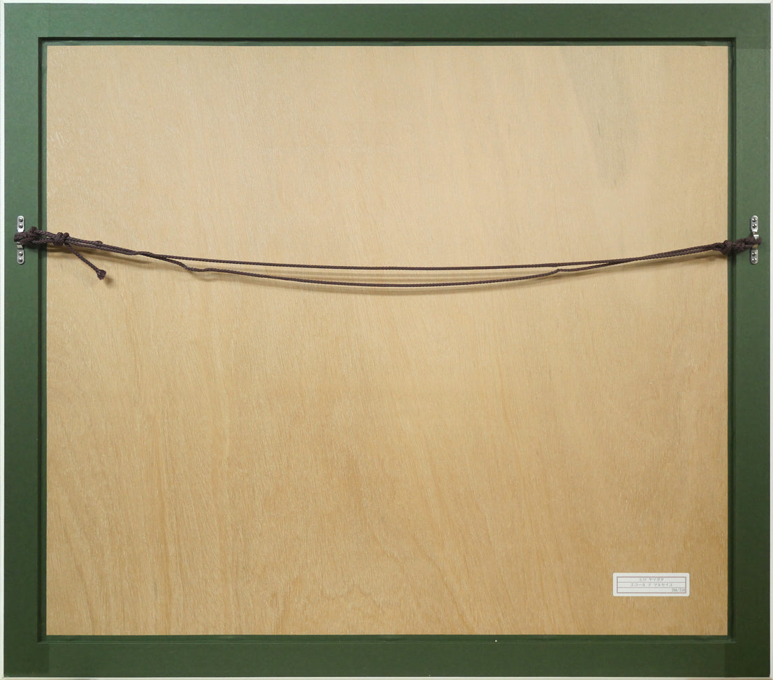 山形博導(ヒロヤマガタ)「エコール・ド・マルセイユ」シルクスクリーン版画 額縁裏側画像