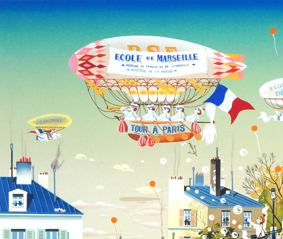 山形博導(ヒロヤマガタ)「エコール・ド・マルセイユ」シルクスクリーン版画 拡大画像1
