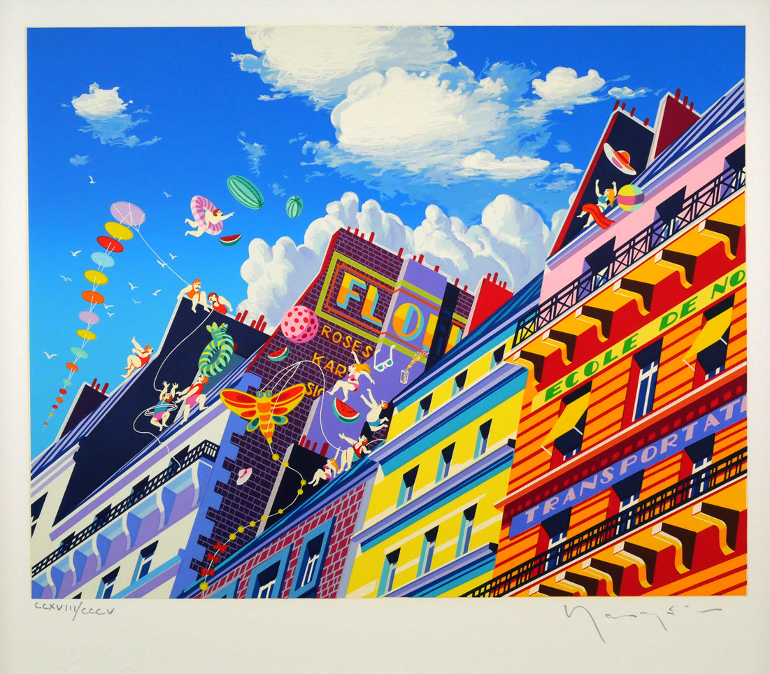 山形博導(ヒロヤマガタ)「凧(カイト)」シルクスクリーン版画 作品全体拡大画像