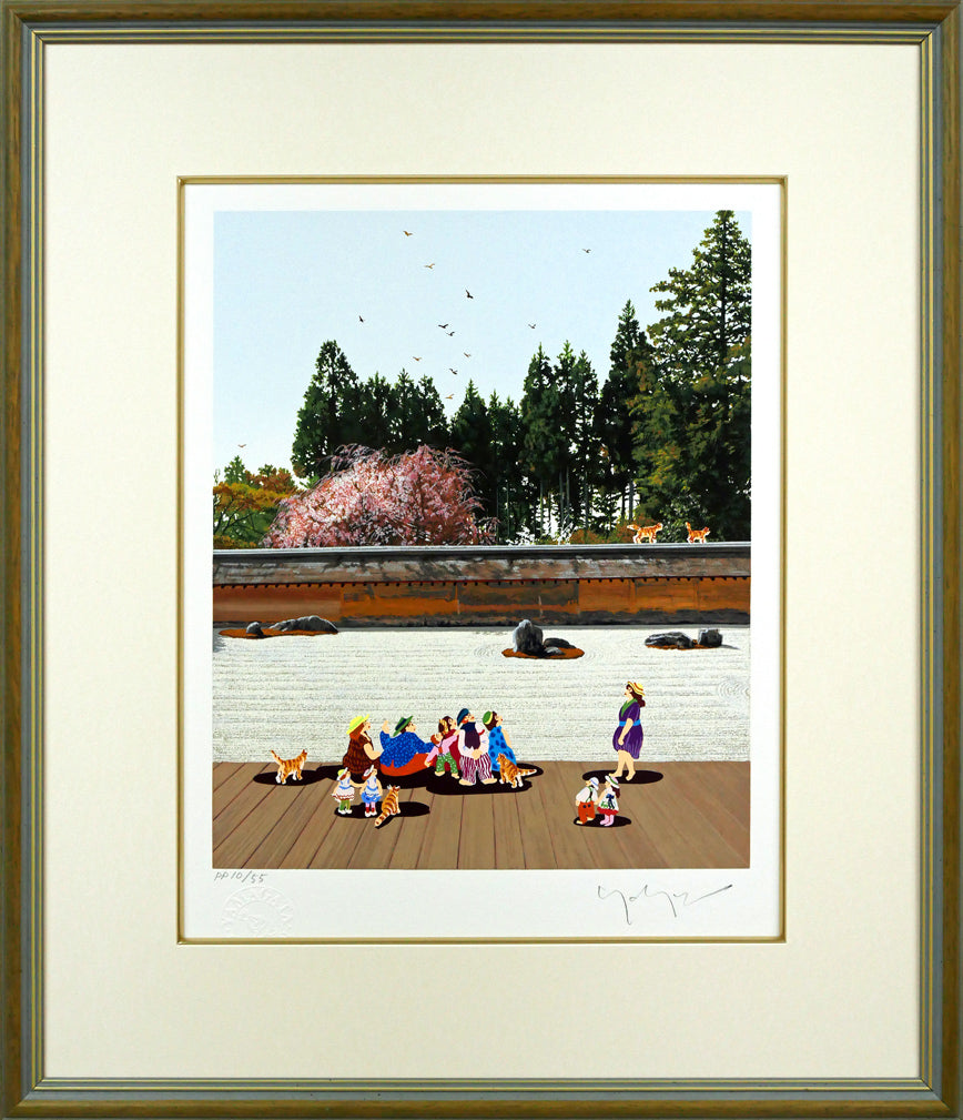 山形博導(ヒロヤマガタ)「日本のエッセンス 龍安寺」シルクスクリーン版画