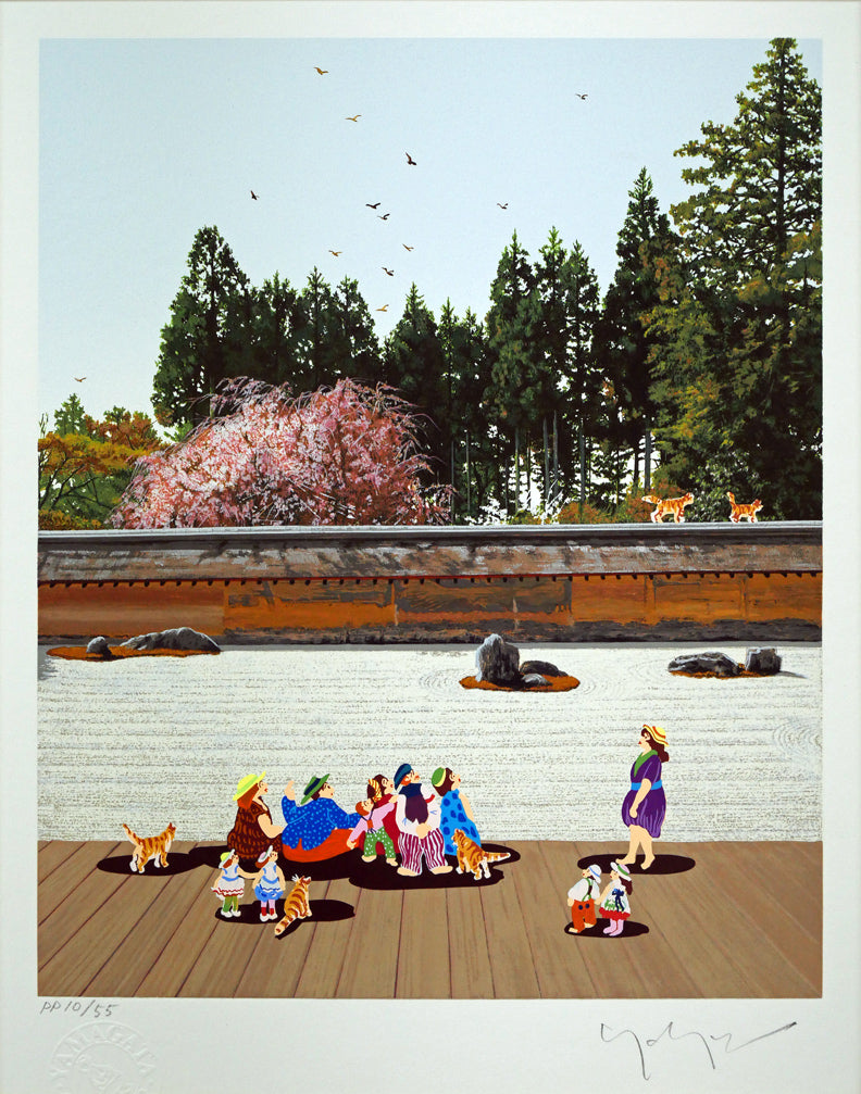 山形博導(ヒロヤマガタ)「日本のエッセンス 龍安寺」シルクスクリーン版画 作品全体拡大画像