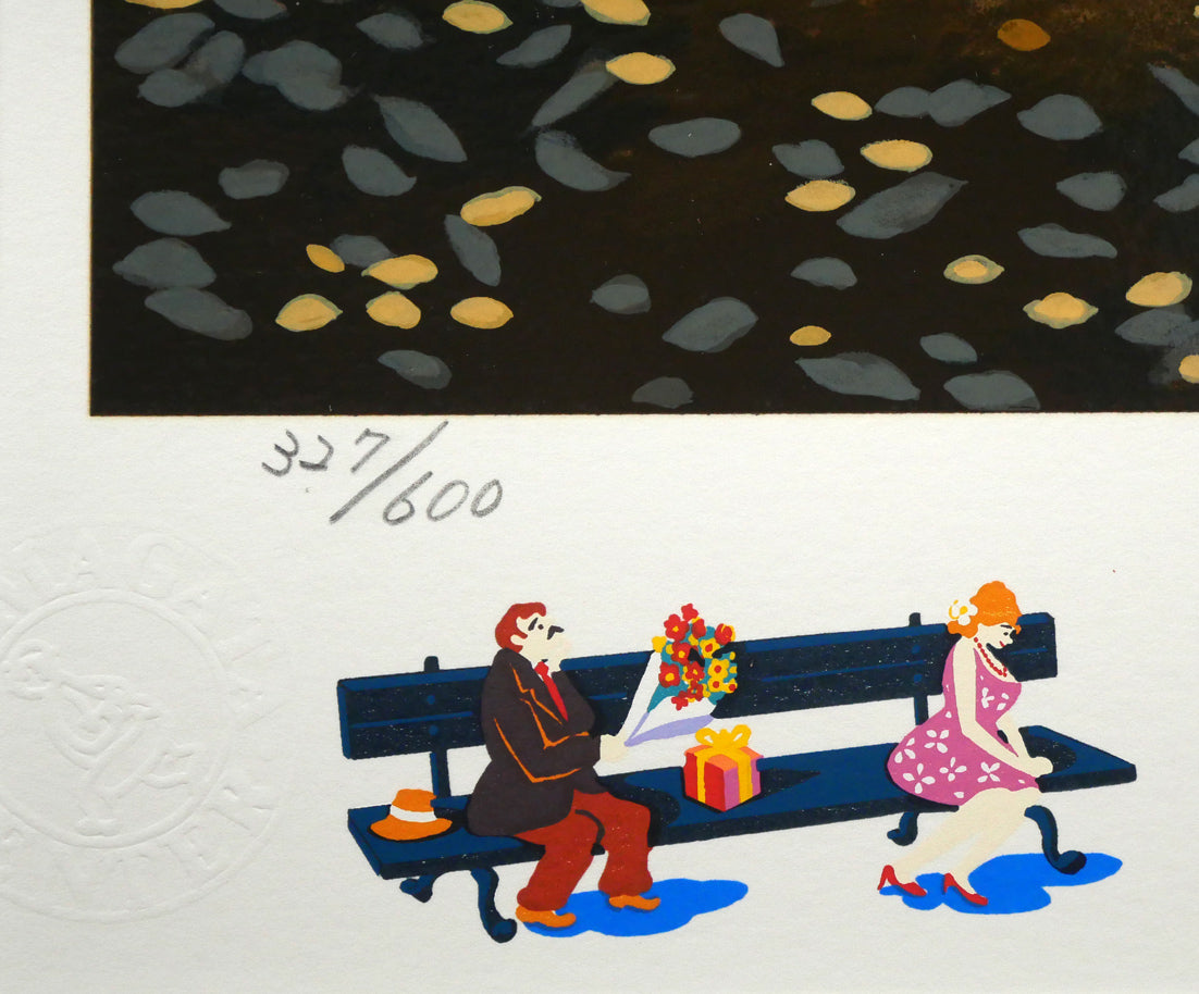 山形博導(ヒロヤマガタ)「プロポーズ」シルクスクリーン版画 限定番号(ed,327/600)
