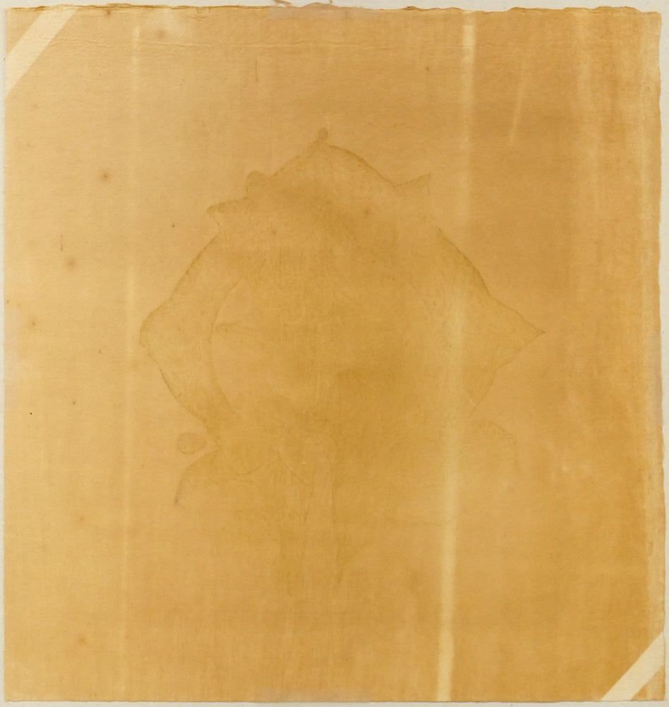 日和崎尊夫「脚」木口木版画 作品シート裏側画像
