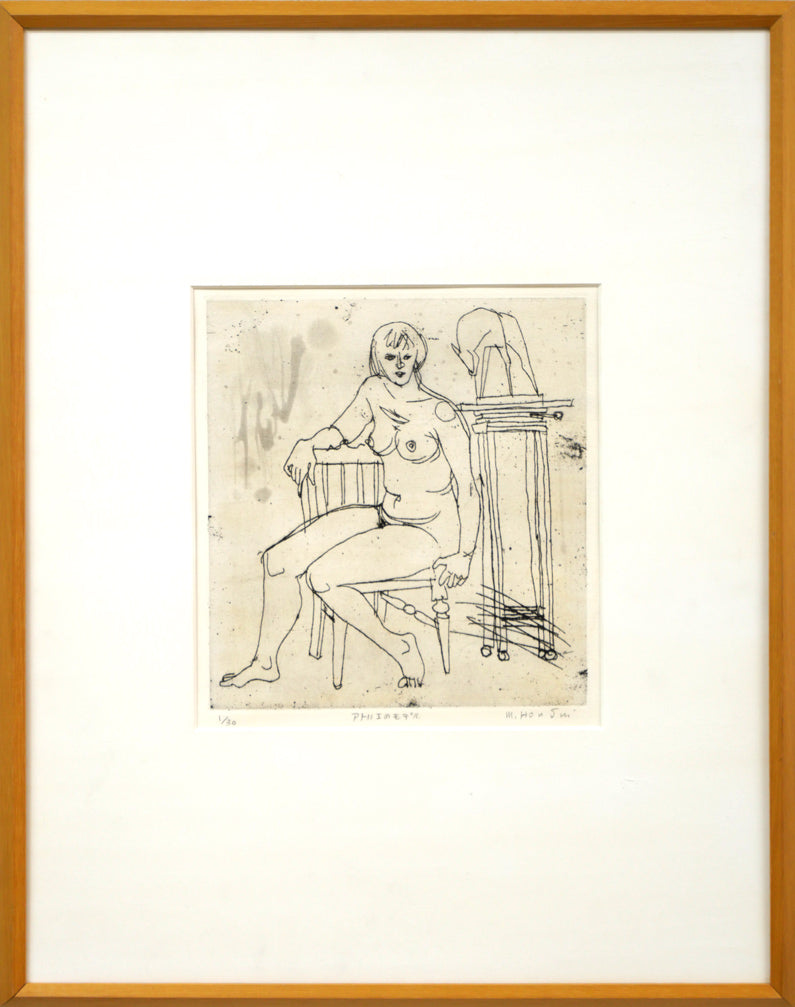 本田明二「アトリエのモデル」銅版画