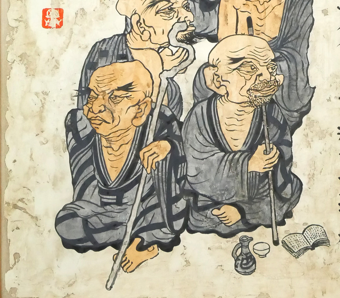 荘眠月(本庄基晃)「十六羅漢図」墨彩画・40号 拡大画像6