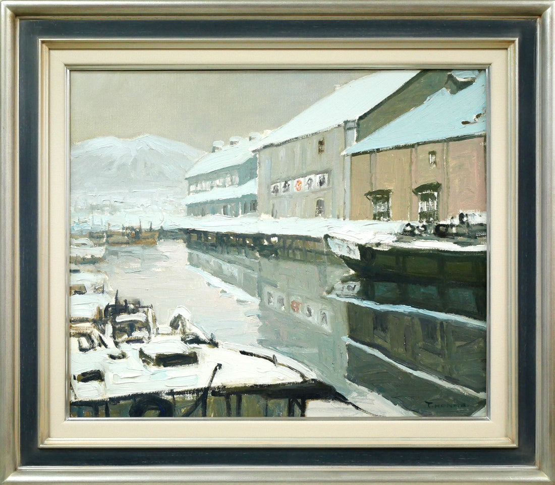 本間武男「小樽運河」油絵・F8号