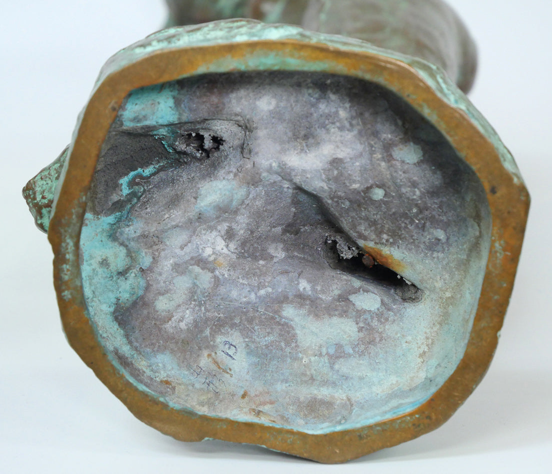 本郷新「裸婦」ブロンズ作品 作品裏側画像