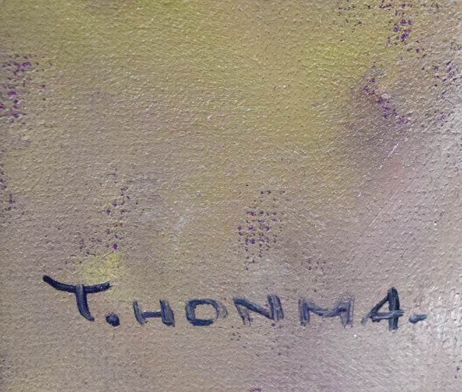 本間 武男「バラ」油絵・F0号 サイン拡大画像