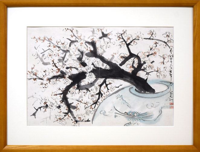 本間莞彩「梅の図」墨彩画・8号