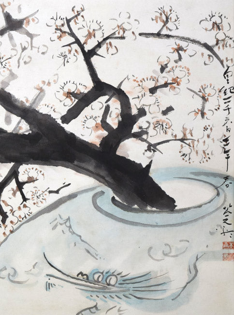 本間莞彩「梅の図」墨彩画・8号 拡大画像2