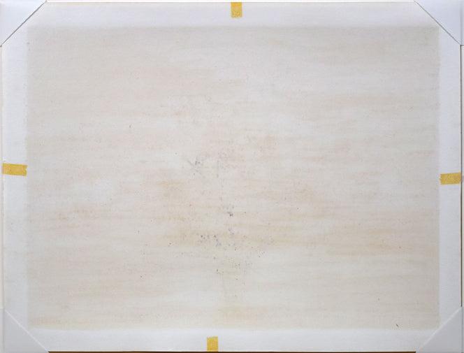 星襄一「赤い木」木版画 作品裏側画像