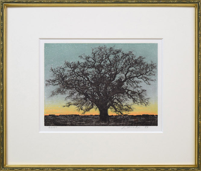 星襄一「あけぼの」木版画