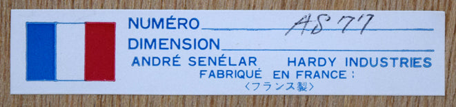 星襄一「あけぼの」木版画 額裏シール拡大画像1