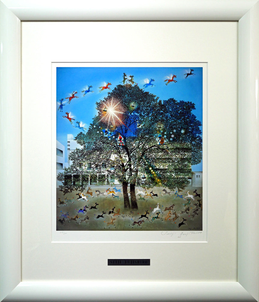 藤城清治「光陰の中の巣立つ子馬たち」レフグラフファイン版画