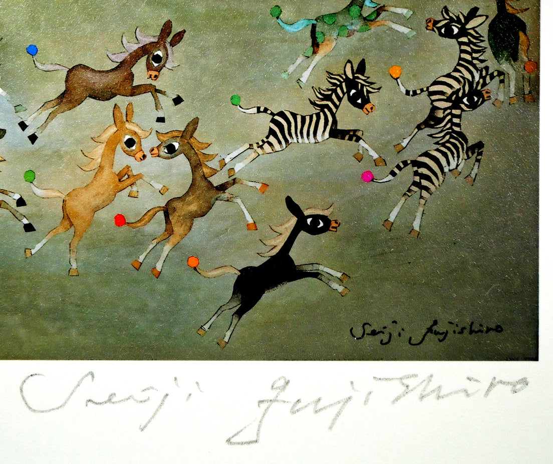 藤城清治「光陰の中の巣立つ子馬たち」レフグラフファイン版画 本人直筆鉛筆サイン