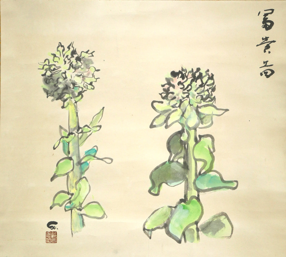 鷲見憲治「富貴之図」墨彩画掛軸 作品全体画像