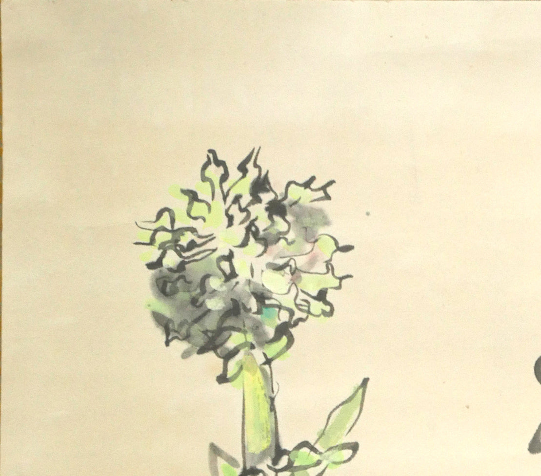 鷲見憲治「富貴之図」墨彩画掛軸 拡大画像1