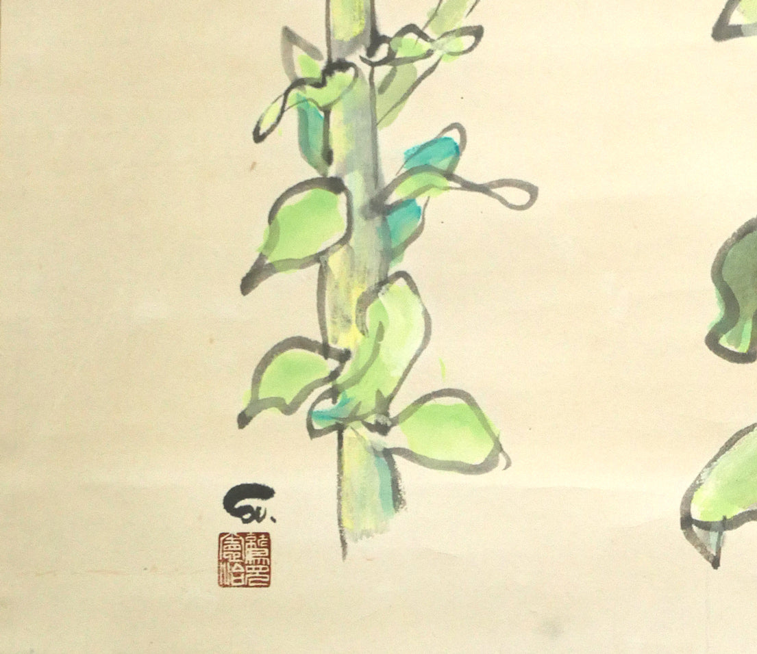 鷲見憲治「富貴之図」墨彩画掛軸 拡大画像3