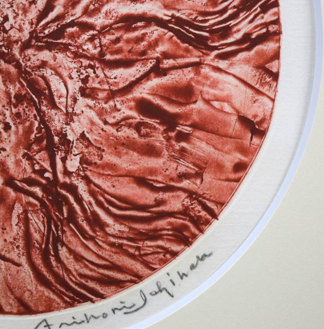 一原有徳「無題(円窓)」銅版画 拡大画像4