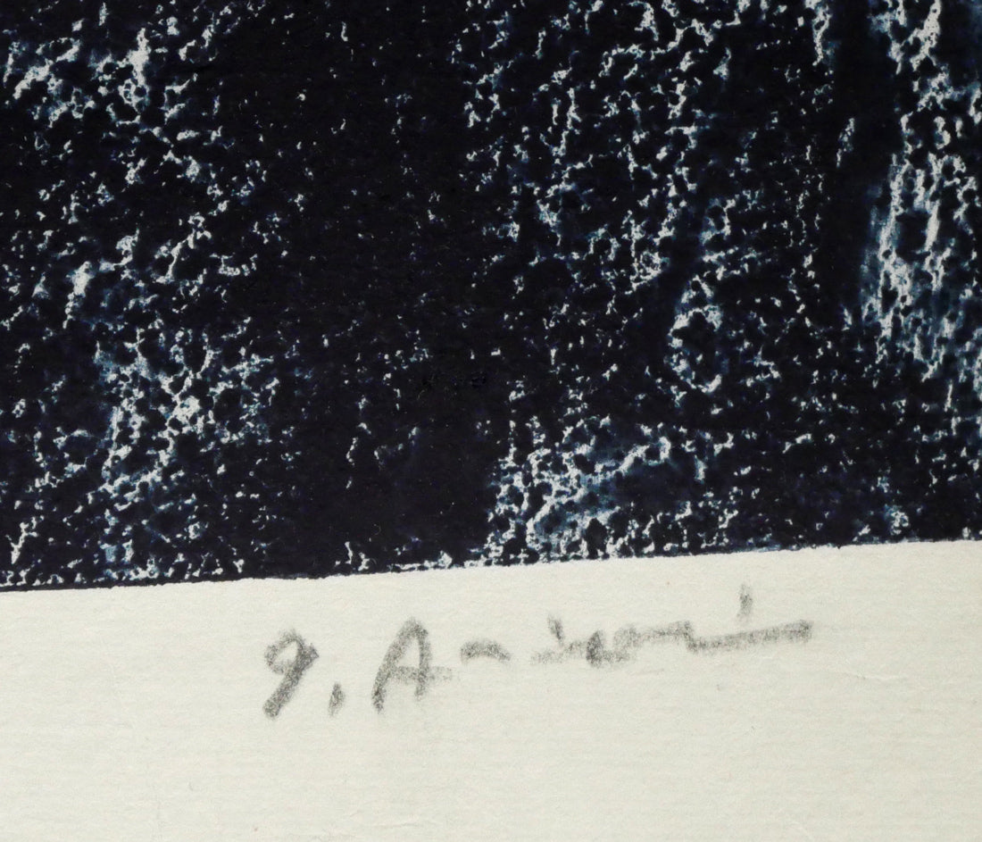 一原有徳「赤岩山(小樽)」俳句肉筆書とモノタイプ(一点物銅版画)掛軸 版画部分サイン(本人直筆鉛筆サイン)