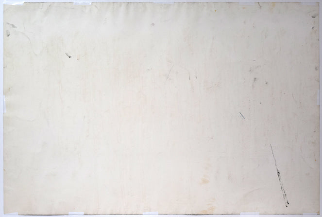 一原有徳「FH(2)」銅版画・50号(大型作品) 作品裏側画像