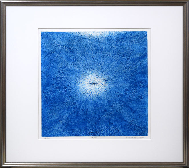 一原有徳「展(TEN)」銅版画