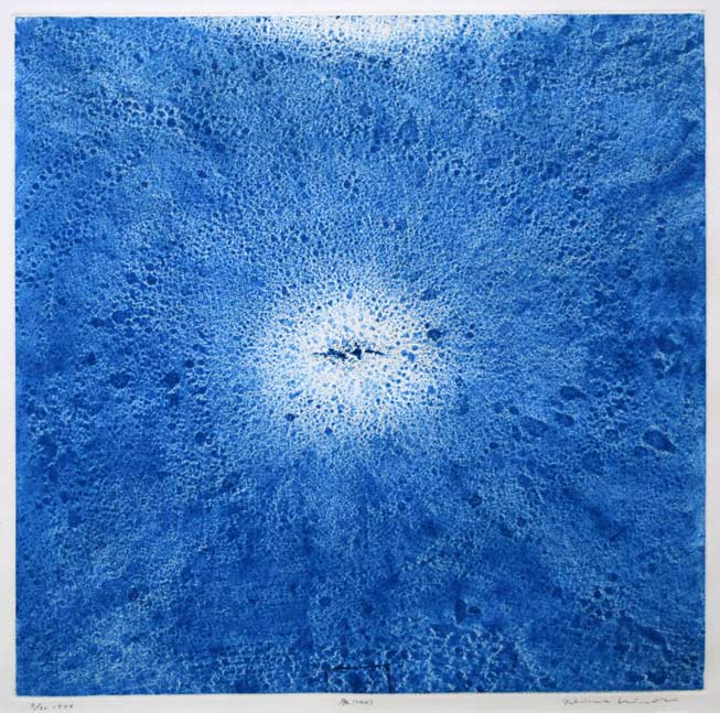 一原有徳「展(TEN)」銅版画 作品全体拡大画像