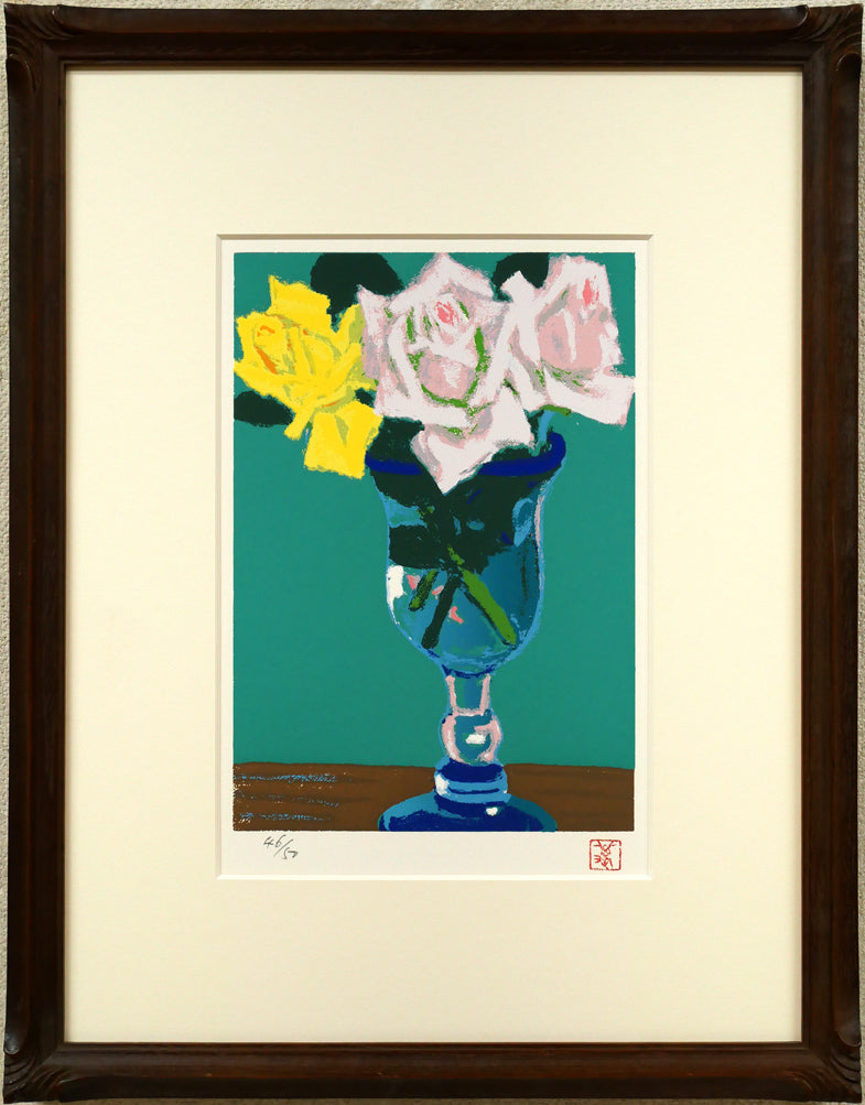 一木万寿三「ばら」シルクスクリーン版画