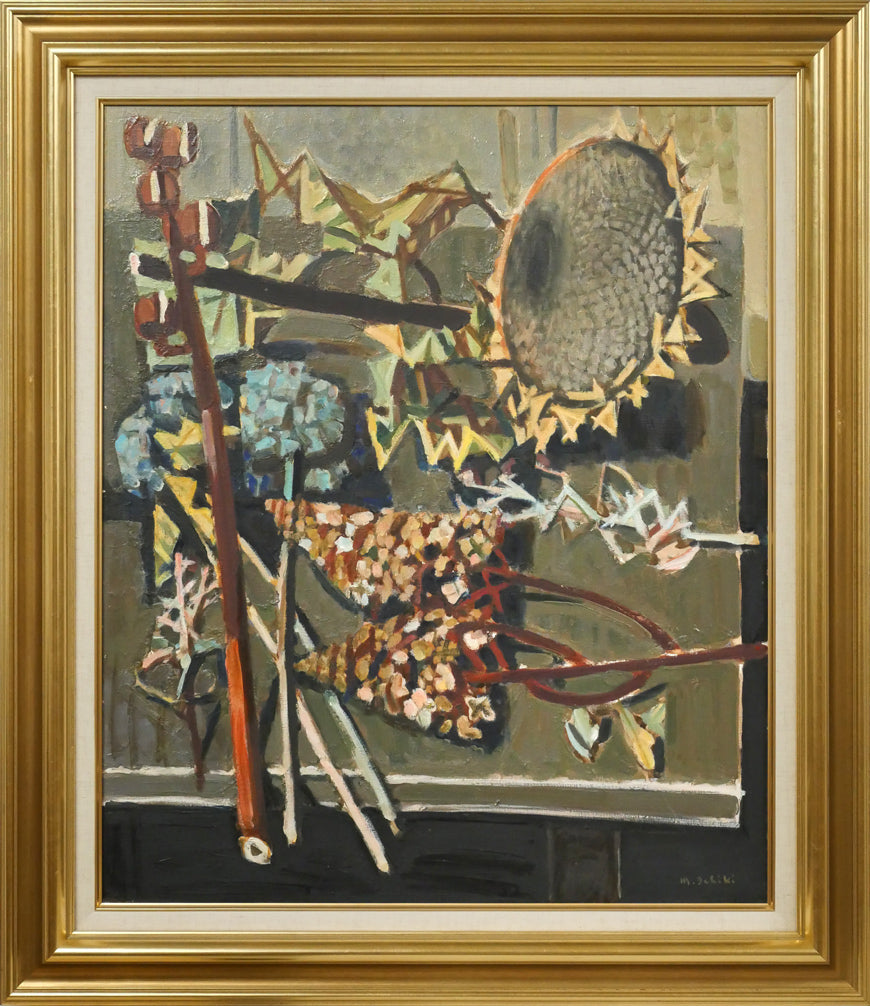 一木万寿三「冬のひまわり」油絵・F20号