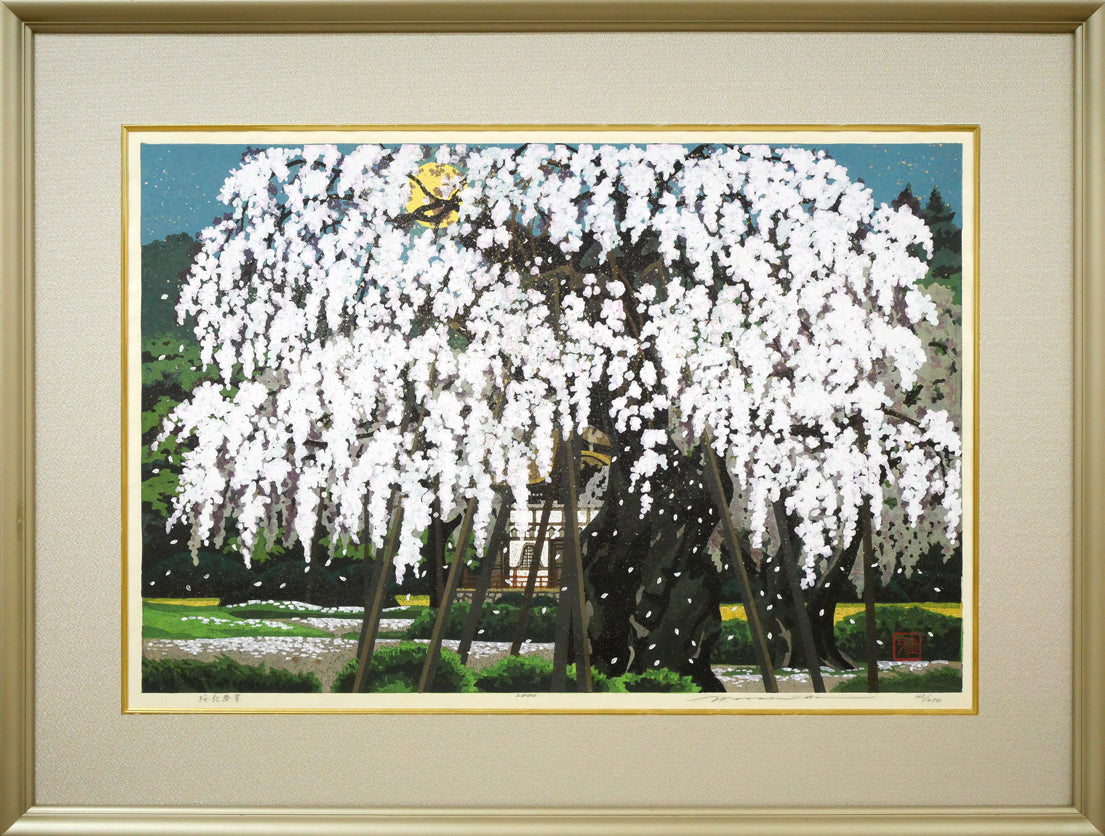 井堂雅夫「桜花春宵」木版画