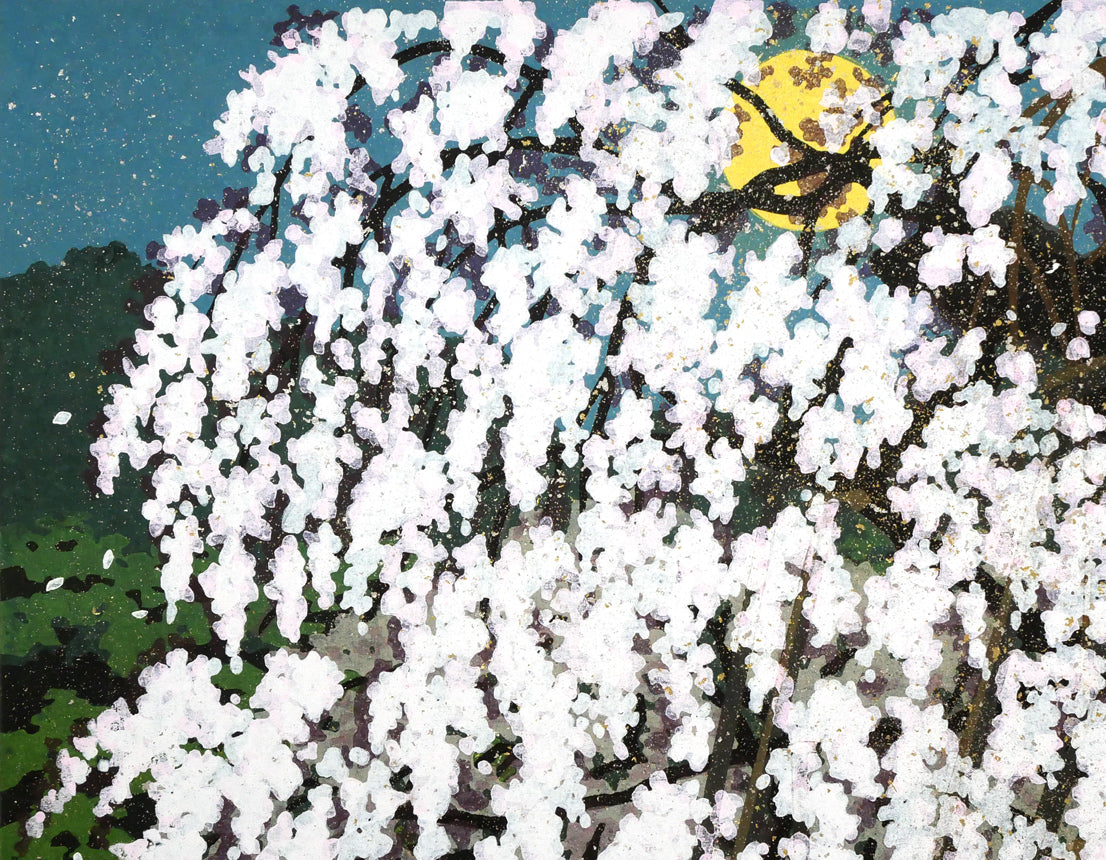 井堂雅夫「桜花春宵」木版画 拡大画像1