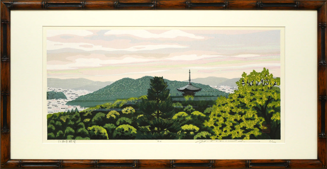 井堂雅夫「仁和寺眺望(京都)」木版画