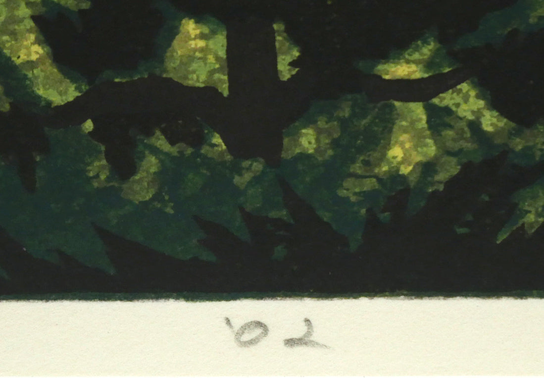 井堂雅夫「仁和寺眺望(京都)」木版画 年記(2002年作)