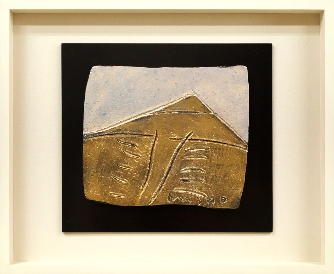 池田満寿夫「ラスター富士」陶板画額装