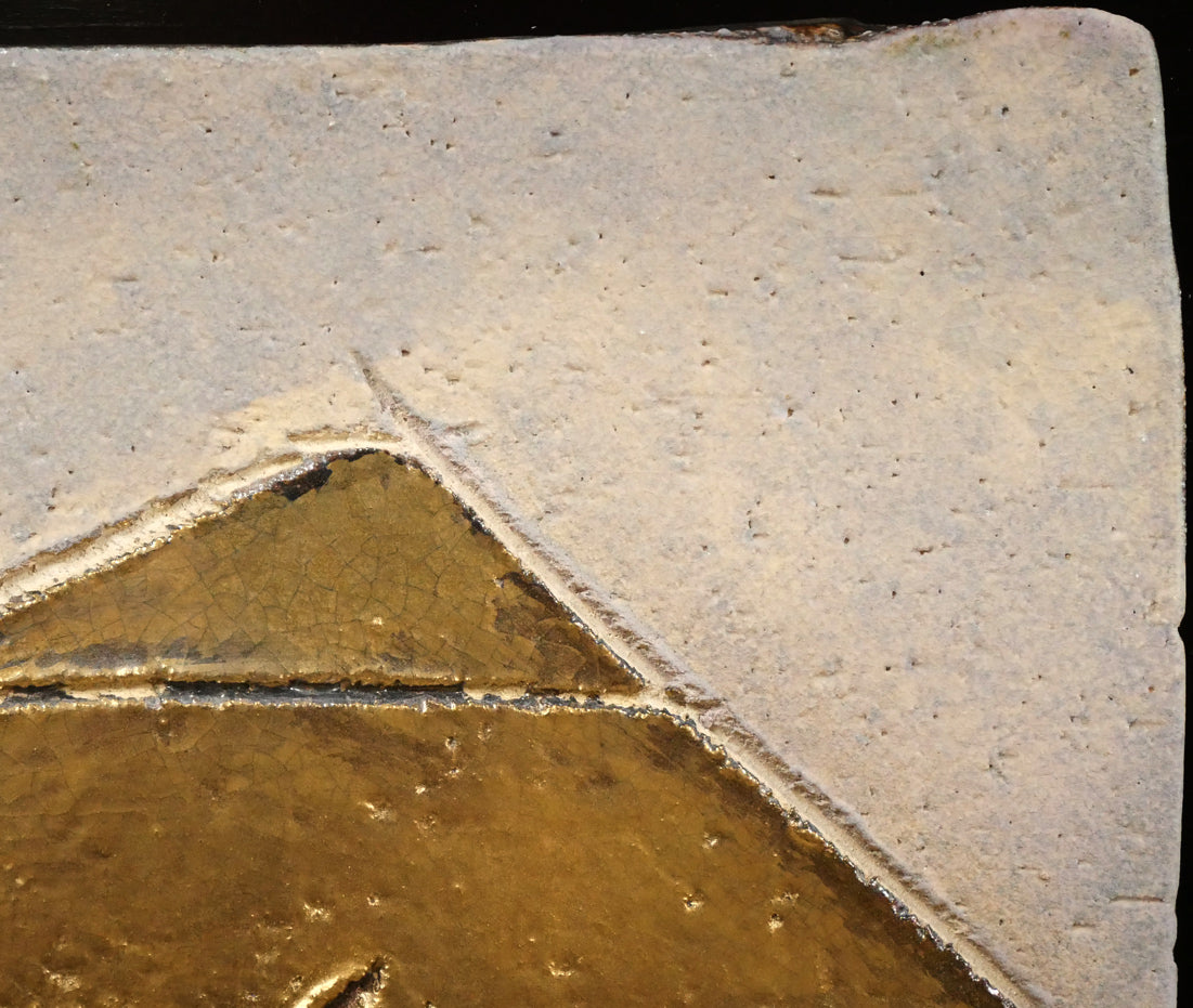 池田満寿夫「ラスター富士」陶板画額装 拡大画像2